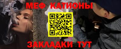дживик Пенза