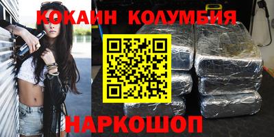 дживик Пенза
