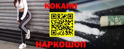 сатива Партизанск