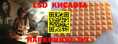 дживик Пенза
