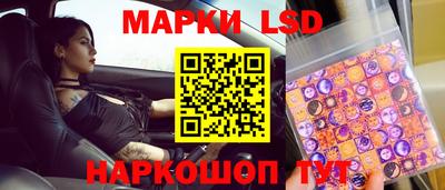 эйфоретик Первоуральск