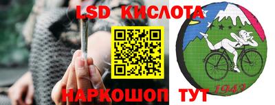 эйфоретик Первоуральск