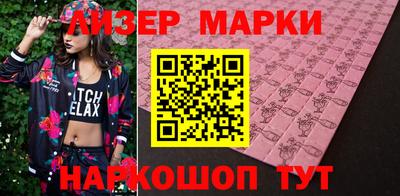скорость mdpv Рязань