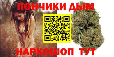 эйфоретик Первоуральск