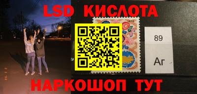дживик Пенза
