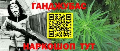 дживик Пенза