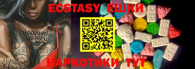 дживик Пенза