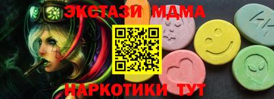 трава Рыбинск