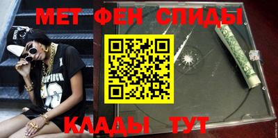 эйфоретик Первоуральск