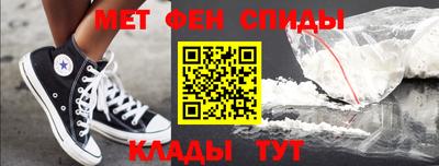 эйфоретик Первоуральск