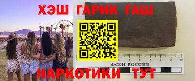 дживик Пенза