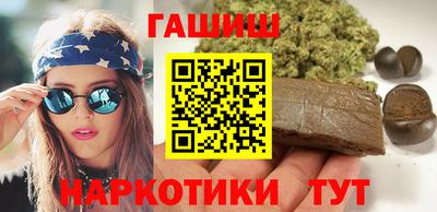 дживик Пенза