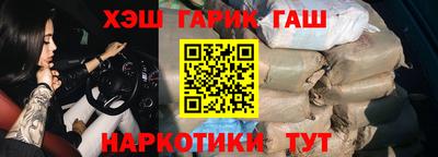 дживик Пенза
