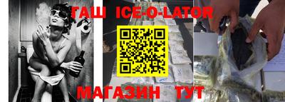 дживик Пенза