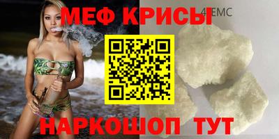Альфа ПВП Рузаевка